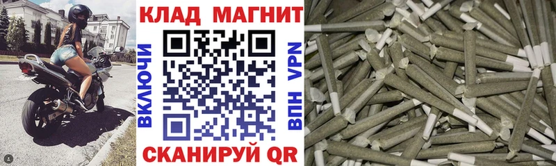 Хочу наркоту Ржев Гашиш  Cocaine  АМФЕТАМИН  МЕФ  Alpha-PVP 