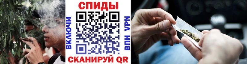 БУТИРАТ 1.4BDO  Ржев 