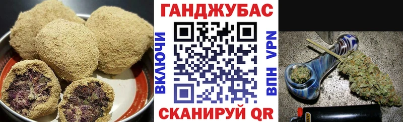 Печенье с ТГК марихуана  MEGA сайт  Ржев  купить наркоту 