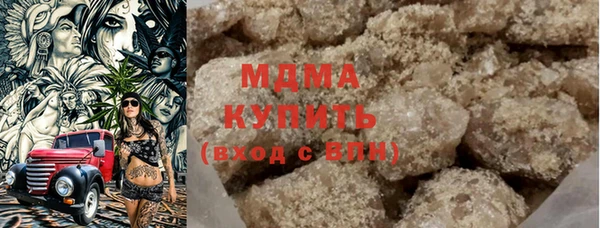 таблы Арсеньев