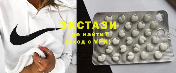 альфа пвп Няндома