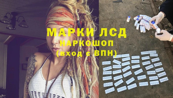 таблы Арсеньев