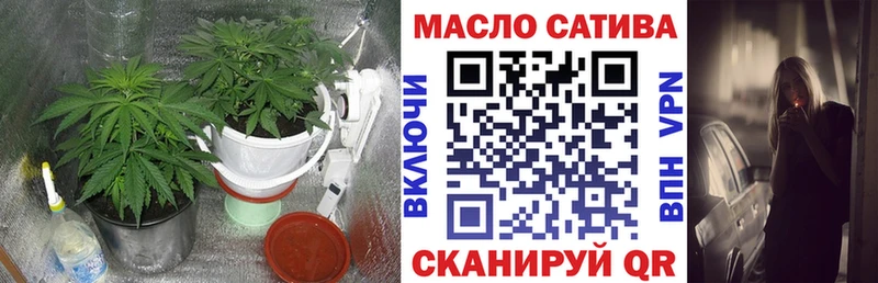 Дистиллят ТГК вейп с тгк  Ржев 